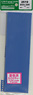 着色済み 瓦屋根 (青色) (200×60mm、t=1mm) (2枚入) (組み立てキット) (鉄道模型)
