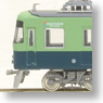 Keihan Series 6000 Old Color with New Logo Mark Standard Four Car Formation Set (w/Motor) (Basic 4-Car Set) (Model Train)