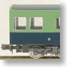 Keihan Series 6000 Old Color with New Logo Mark Additional Four Middle Car Set (without Motor) (Add-on 4-Car Set) (Model Train)