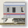 Keisei Type 3700 4th Edition `Access limited express` 8 Car Formation Set (w/Motor) (8-Car Set) (Model Train)