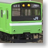 J.R. Series 201 Improved Car, Yamatoji Line (Pale Green) 6 Car Formation Set (w/Motor) (6-Car Set) (Model Train)