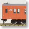 J.R. Series 103 Improved Car, Osaka Loop Line LA1 Formation 2012 Eight Car Formation Set (w/Motor) (8-Car Set) (Model Train)