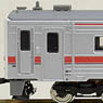 J.R. Type KiHa54-500 Updated Car Express Specification Two Car Formation Set (w/Motor) (2-Car Set) (Pre-colored Completed) (Model Train)