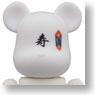 BE@RBRICK Greeting `Noshi` 2 (Completed)