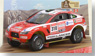 三菱 レーシング　ランサー- #310 G.Spinelli/H.Youssef (2012 Dakar Rally) (ミニカー)