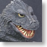 Godzilla 1962 (Completed)