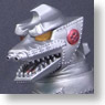 Real Master Collection Mechagodzilla 1974 (Completed)
