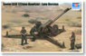 Soviet Army 122mm Howitzer-gun D-30 Late type (Plastic model)