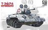 T-34/76 1942-43 (Made in 183rd Factory) (Plastic model)