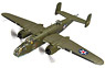 ノースアメリカン B-25B ミッチェル, `The Ruptured Duck` (完成品飛行機)