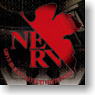 [Evangelion: 2.0 You Can (Not) Advance] Character Universal Rubber Mat [Nerv] (Anime Toy)