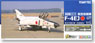 航空自衛隊 F-4EJ 百里 (彩色済みプラモデル)