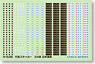Rollsign Sticker Set for J.R. Series 24 `Nihonkai` (for TOMIX) (for Sayonara Nihonkai & West Japan Railway Version) (Model Train)