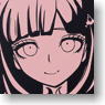 Super Danganronpa 2 Nanami Chiaki Emblem Key Ring (Anime Toy)
