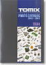 TOMIX Parts Catalog 2012-2013 (Tomix) (Catalog)
