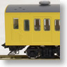 J.N.R. Commuter Train Series 103 (Air Conditioned Original Style/Canary Yellow) (Basic B 4-Car Set) (Model Train)