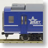 J.R. Limited Express Sleeping Cars Series 24 Type 25 `Naha` (7-Car Set) (Model Train)