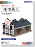 The Building Collection 118 Storehouse for Miso C - Storage - (Model Train)