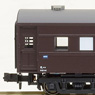 Series 10 Sleeper Express `Taisetsu` (Basic 6-Car Set) (Model Train)