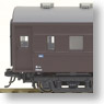 Series 10 Sleeper Express `Taisetsu` (Add-on 6-Car Set) (Model Train)