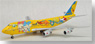 1/200 747-400D JA8957 ピカチュウジャンボ (完成品飛行機)