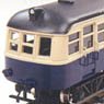 Kashima Sangu Railway KIHA201 `Biwako Type` Diesel Car Style Body Kit (Unassembled Kit) (Model Train)