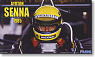 Lotus97T Portugal GP 1985 with Driver Figure (Model Car)