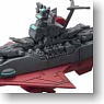Cosmo Fleet Collection Space Battleship Yamato -Battle of Iskandar- 10 pieces (Shokugan)