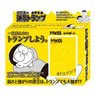 Nobita Meigen Playing Cards (Anime Toy)