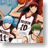 Kuroko`s Basketball `Run and Gun` (Anime Toy)