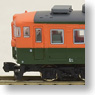 (Z) J.N.R. Express Train Series 165 (Low Roof, Air Conditioner Remodeled Car, Original Headlight) (Add-On 3-Car Set) (Model Train)