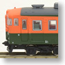 (Z) クハ165 (シールドビーム) (鉄道模型)
