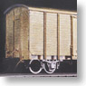 1/80 Timber Freight Wagon Kit Wamu1/Wamu3000 Style (Unassembled Kit) (Model Train)