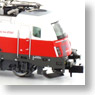 BR1216 Taurus サッカー塗装 ポーランド ★外国形モデル (鉄道模型)