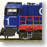 Diesellok G2000 Am 840 SBB CARGO (Model Train)