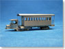 HOn Ashiya Railway 1 Style Automatic Coach Body Kit (Unassembled Kit) (Model Train)
