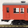 1/80(HO) KIHA30 Capital Region Color (Trailer) (J.N.R. Series KIHA35) (Completed) (Model Train)