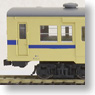 1/80(HO) KIHA30 Sagami Line Color (Motor Car) (J.N.R. Series KIHA35) (Completed) (Model Train)