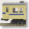 1/80(HO) KIHA30 Sagami Line Color (Trailer) (J.N.R. Series KIHA35) (Completed) (Model Train)