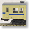 1/80(HO) KIHA35 Sagami Line Color (Trailer) (J.N.R. Series KIHA35) (Completed) (Model Train)