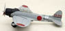 Aichi D3A1 Val Dive Bomber Model11 HOUKOKUGOU (Pre-built Aircraft)
