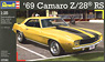 `69 Camaro Z/28 RS (Model Car)