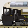 Series 485 `Zipang` Stlye (4-Car Set) (Model Train)