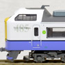 Series 485-3000 Limited Express Hakucho - Improved product (6-Car Set) (Model Train)