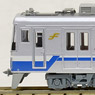 Fukuoka City Subway Series 1000 One-Man Style (6-Car Set) (Model Train)