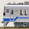 Fukuoka City Subway Series 1000N Late Renewal Version (6-Car Set) (Model Train)