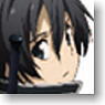 Sword Art Online -Aincrad- Character Charm Kirito (Anime Toy)