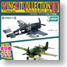 Wing Kit Collection Vol.10 WWII U.S. Navy aircrafts 10pieces (Colord Kit) (Shokugan)