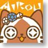 Airou Mug Cup (Airou) (Anime Toy)