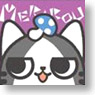 Airou Mug Cup (Melaleu) (Anime Toy)